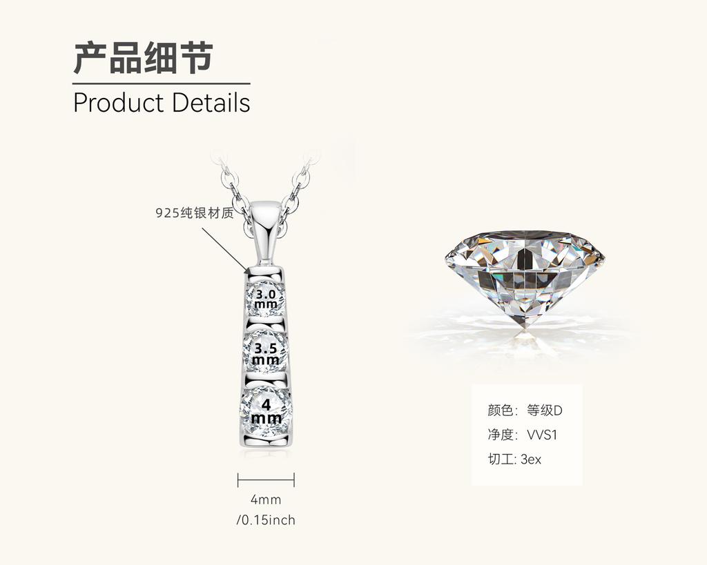 Silvere Glam The S925 Sterling Silver Collarbone Chain Of The Light Luxury And Niche Moisan Necklace With A High-end Design Sense For Women