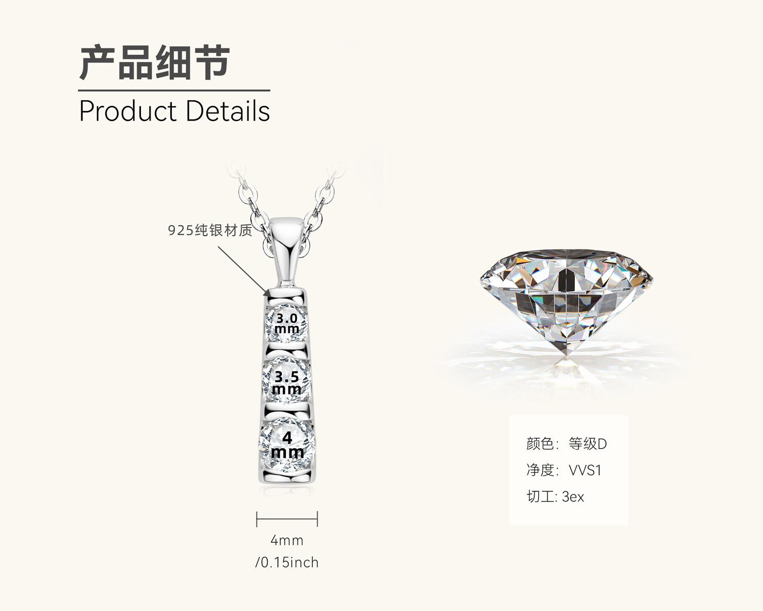 

Silvere Glam Це стерлинговое серебро 925 пробы, цепочка на ключицу, роскошная и нишевая подвеска Moisan с высококлассным чувством дизайна для женщин 0.6 carats белый