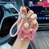 Hollow Out Design Leather Rope Keychain Simple Style Car Key Pendant  Personal Accessories
