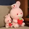 27/40CM Cartoon Simulation Anime Strawberry Holding Rabbit Doll Kids High Quality Rabbit Animal Toy Handmade Doll Birthday Gifts