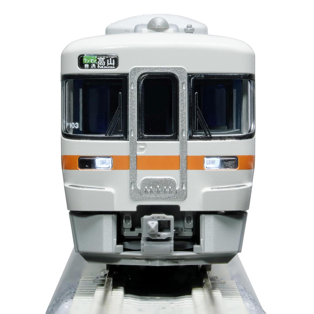 KATO N Gauge Kiha 25-1000 Series Train Set 2 Cars Takayama & Taita Lines 10-1666 Model Railroad