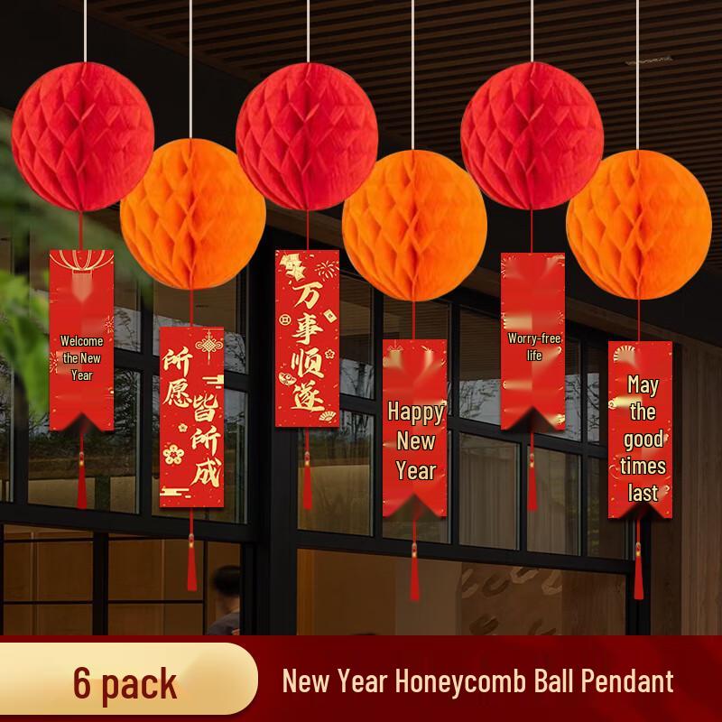 New Year Honeycomb Ball Hanging Decor