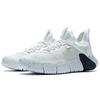 Li-Ning Wukong One-Piece Woven Lightweight Soft Trendy Sports Casual Shoes Women Sneakers White AGLS026-1