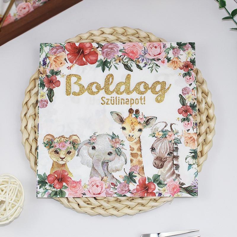 

20 шт./упак. Бумажные одноразовые салфетки с рисунком мультяшных животных Коктейль Ужин Детский День Рождения Праздник для новорожденного Украшение для вечеринки 20pcs