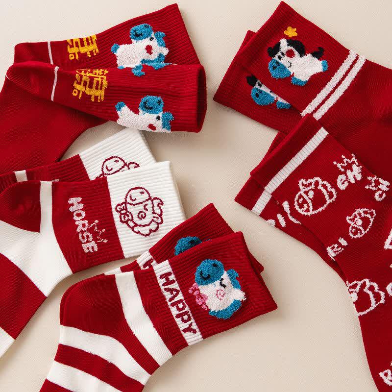 YUZHAOLIN Women's Red Zodiac Horse Year Cotton Mid-Calf Socks (4 Pairs)