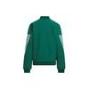 New Adidas Jacket Forest Green Teenagers IQ1311