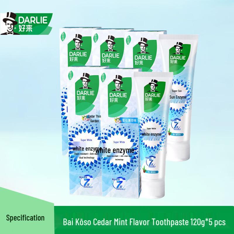 Darlie White Enzyme Cedar Mint Toothpaste 5-Pack