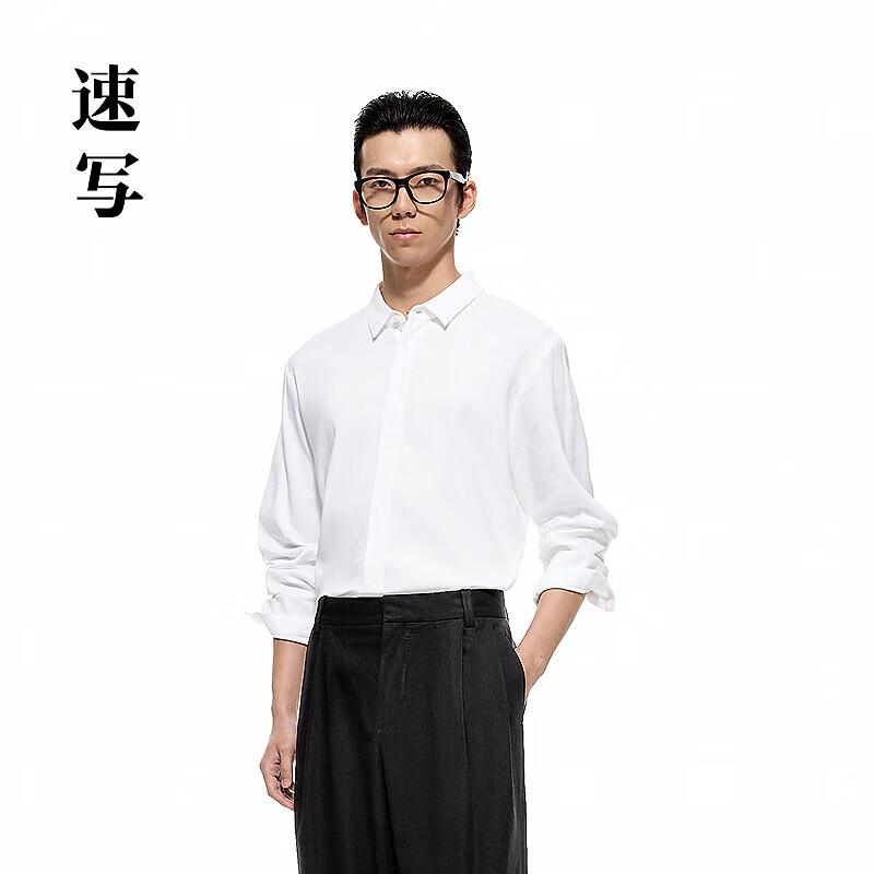 

Speedo Men s 2025 Spring Long Sleeve Shirt 9P3212350