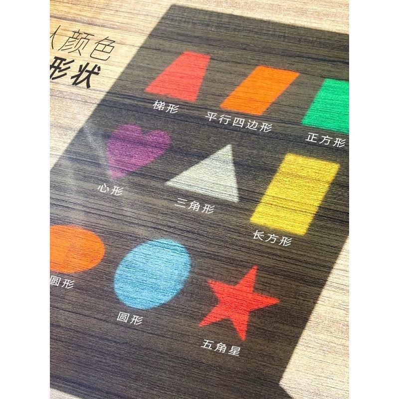 Colored Cellophane Craft Film for Children's Projects - A4 Transparent Soft Paper for Light Transmission, Shadows, and Lanterns