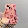 Applicable To Apple 17promax Mobile Phone Case IPhone16promax Plush Leopard Print 15/14 Autumn/Winter Protective Case