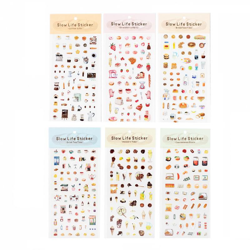 Twilight Plain Slow Life Vintage Journal DIY Decorative Phone Stickers
