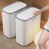 FuMaide Thickened Narrow Flip-Top Trash Can (2-Pack)
