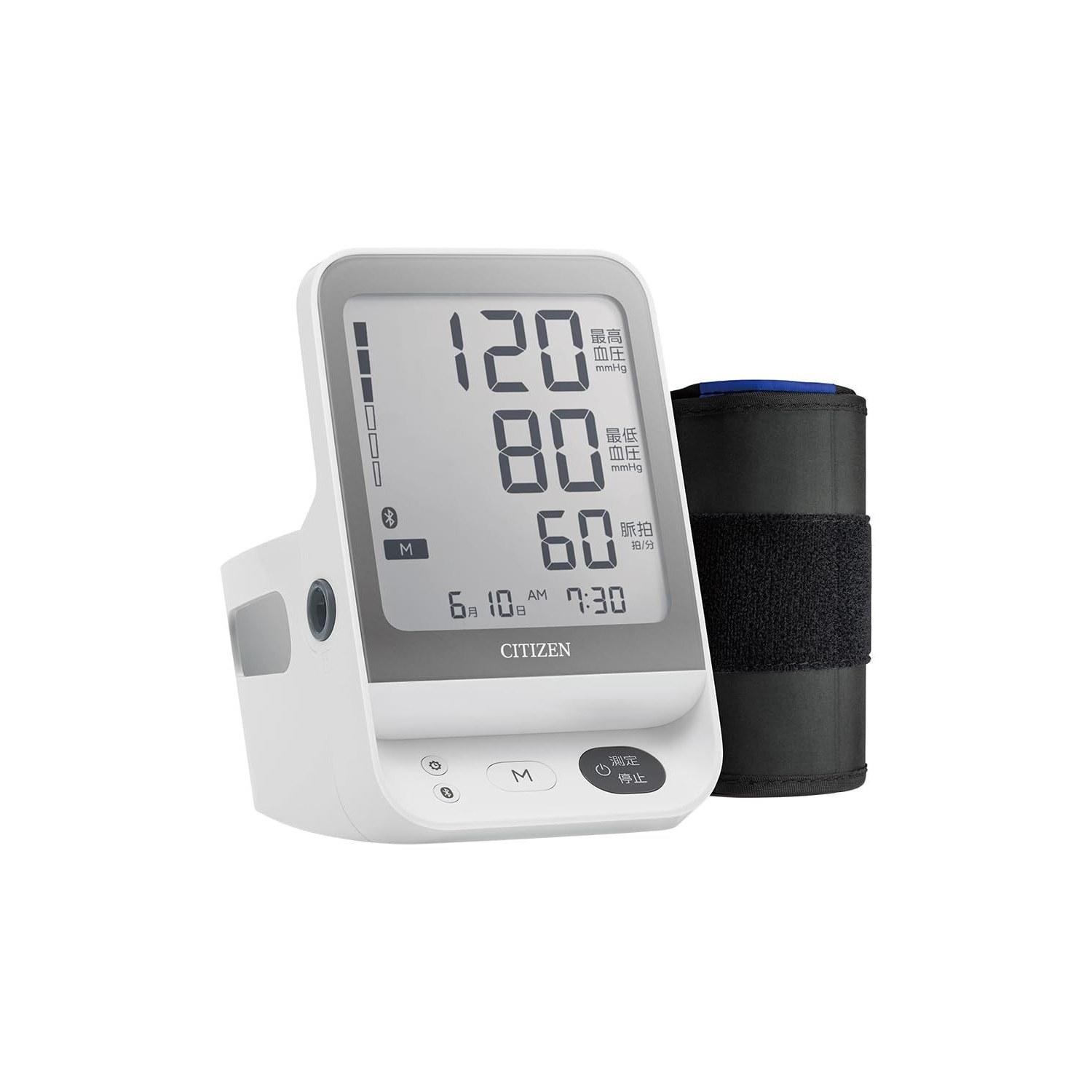 CITIZEN Arm-type Blood Pressure Monitor CHUH904C