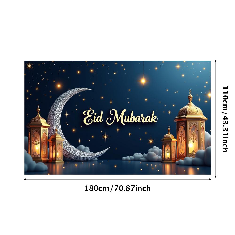

Eid Mubarak Ramadan Banner Background Moon Starry Night Party Decoration Backdrop Islamic Lantern Celebration Wall Decor Prop