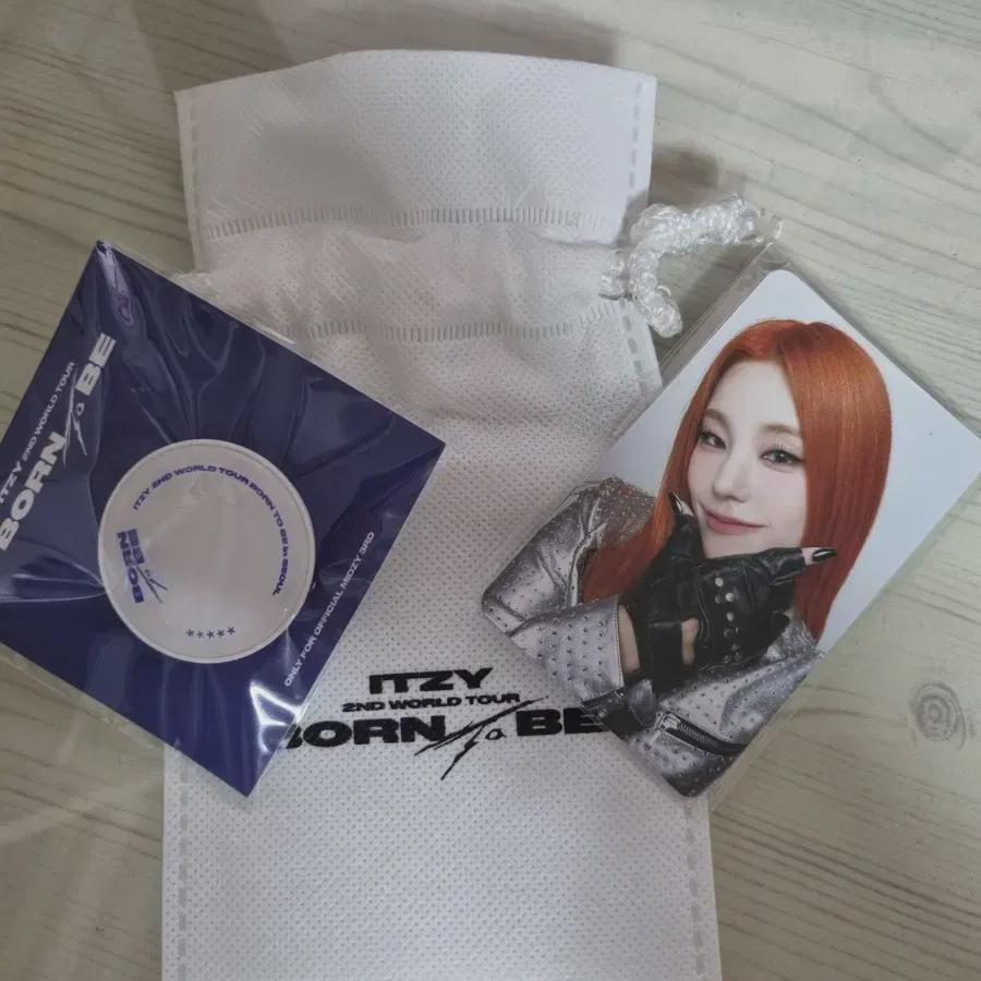 

Luge Bonto B Концертный комплект уверенности