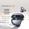 Sena ANC Clip True Wireless AI Translator Earbuds