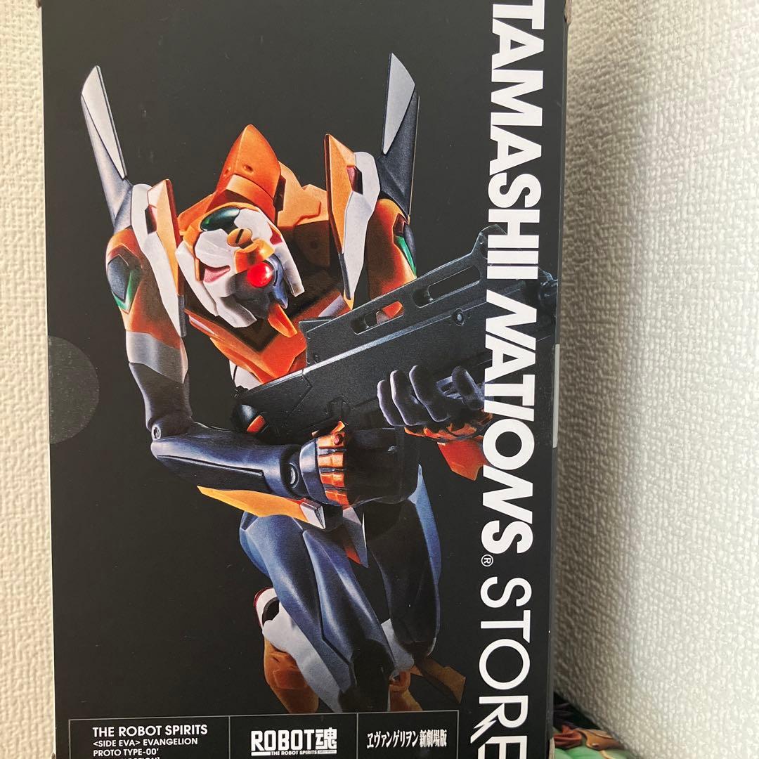 

[USED] Huge discount today! TAMASHIINATIONS Evangelion EVA-01