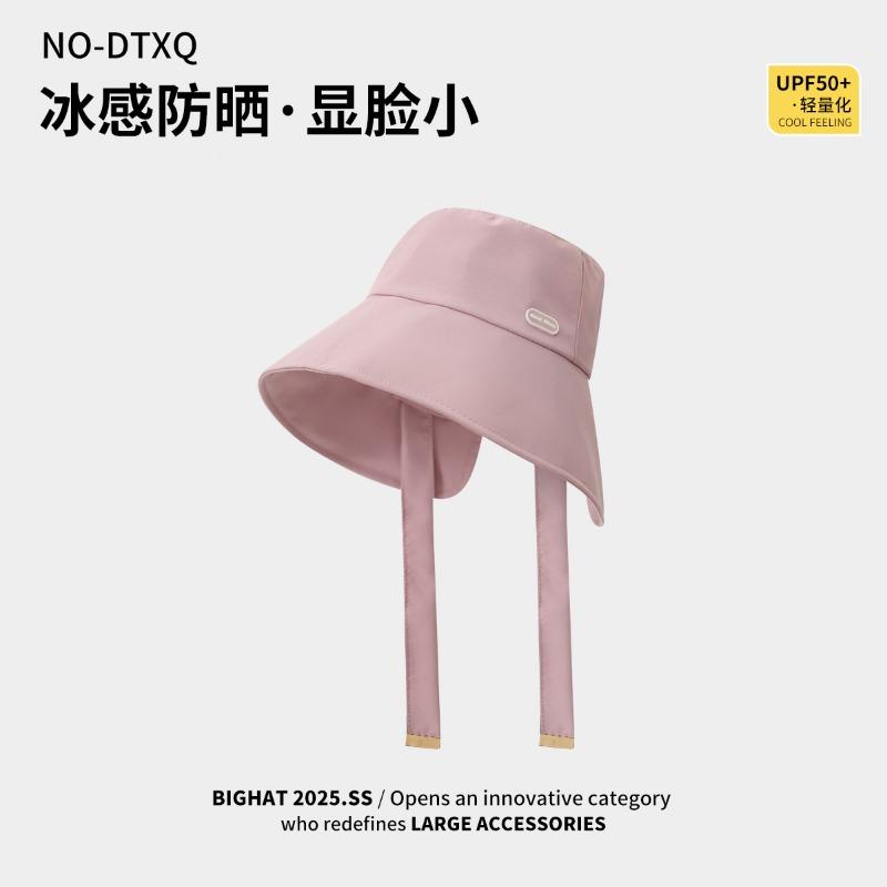 

Летняя шляпа-панама на шнурке 80г ультралегкая весенне-летняя шляпа от солнца женская простая шляпа от солнца шляпа от солнца дышащая