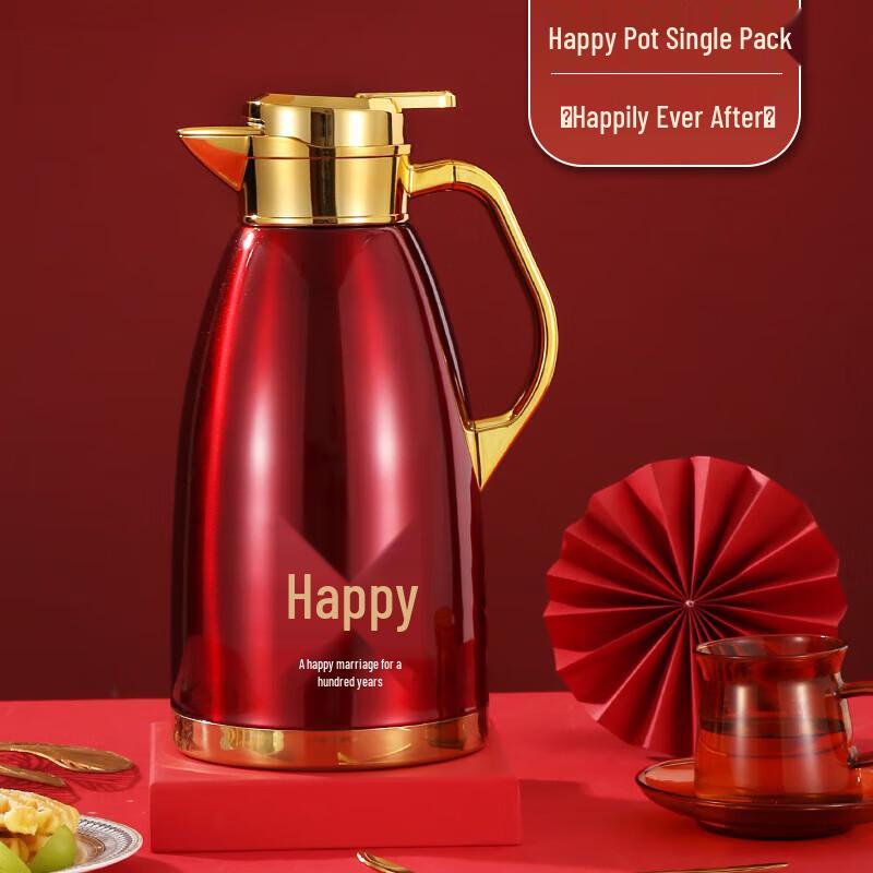 Shuixi SX 304 Stainless Steel Wedding Kettle Set