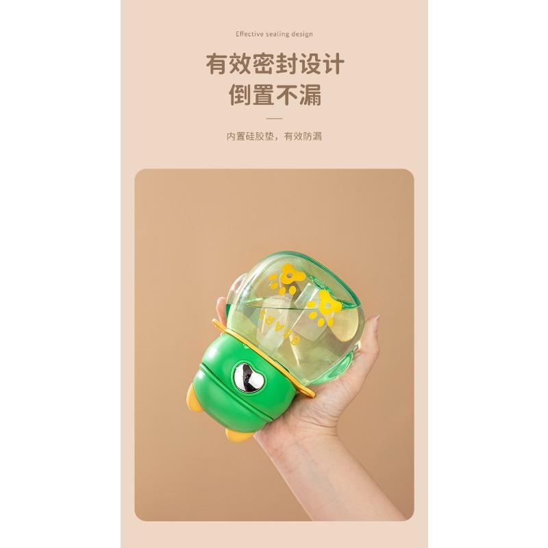Summer New Baby Sippy Cup with Strap Portable Bear for Kindergarten and School Cute Children's Water Cup