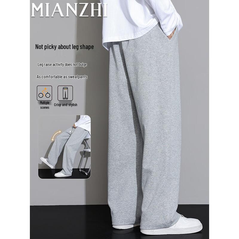 Men s Casual & Sporty Long Pants M