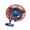 Recoil Starter Replacement Pull Starter For HR194 HR215 Models Grass Cutter Gardening Tool Replacement