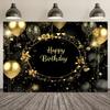 2D Glitter Balloon Birthday Backdrop, Black Gold Themed Party & Photoshoot Banner