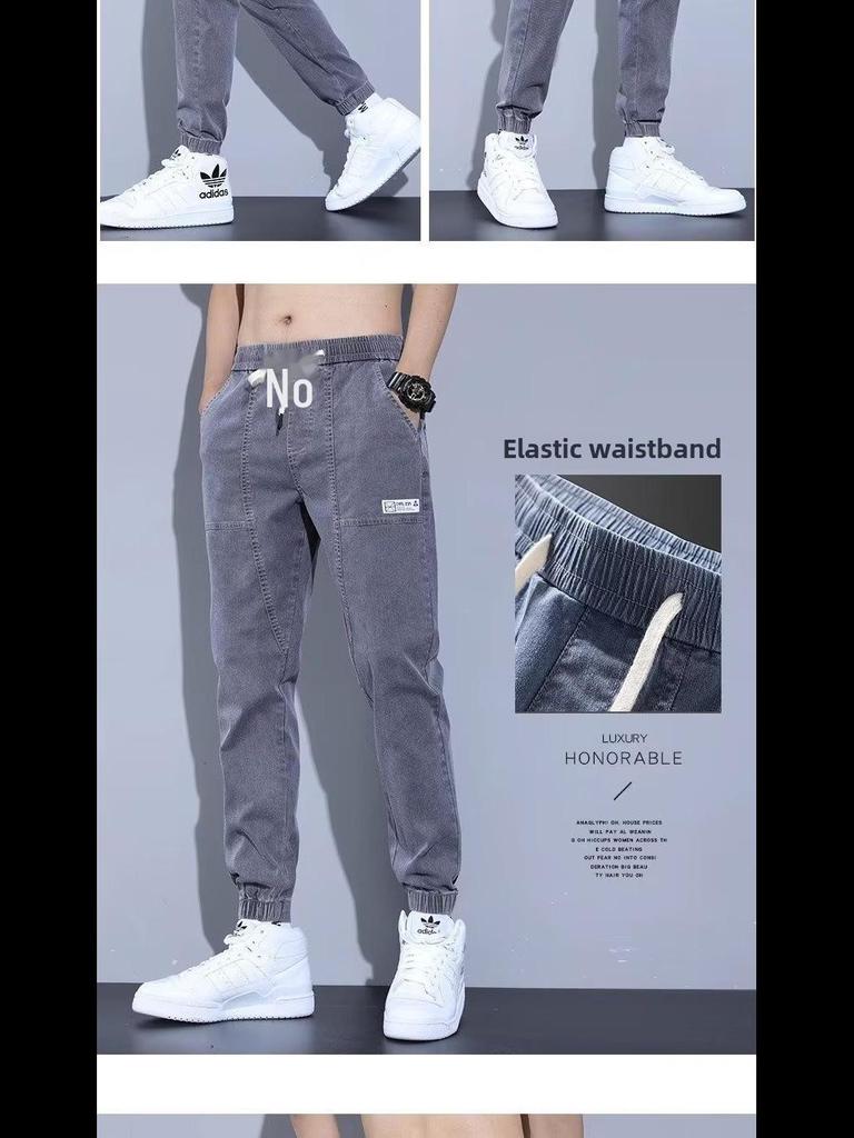 Trendy Loose-Fit Herbstjeans für Herren