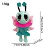 Plush Character Horror Game Soft Bone Sunflower Soft Stuffed Ornament for Birthday Xmas Gift
