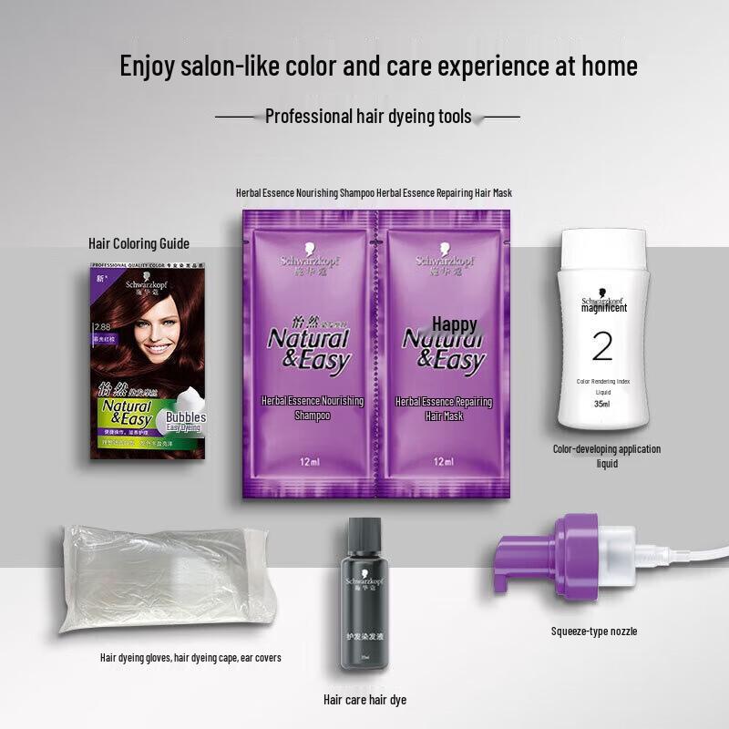 Schwarzkopf Igora Mousse Plant Hair Color Cream