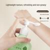 Mu Si Ting Whitening and Moisturizing Body Lotion - Smooth, Refreshing, Non-Greasy, Long-Lasting Fragrance, 300g