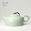 Celestial Green Ru Kiln Teapot High-grade Imitation Song Ru Porcelain Small Pot Retro Hand Grab Pot Ceramic Kung Fu Tea Set