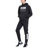 Puma Color Block Reverse Logo Drawstring Hoodie Men Tops Black 846557-01