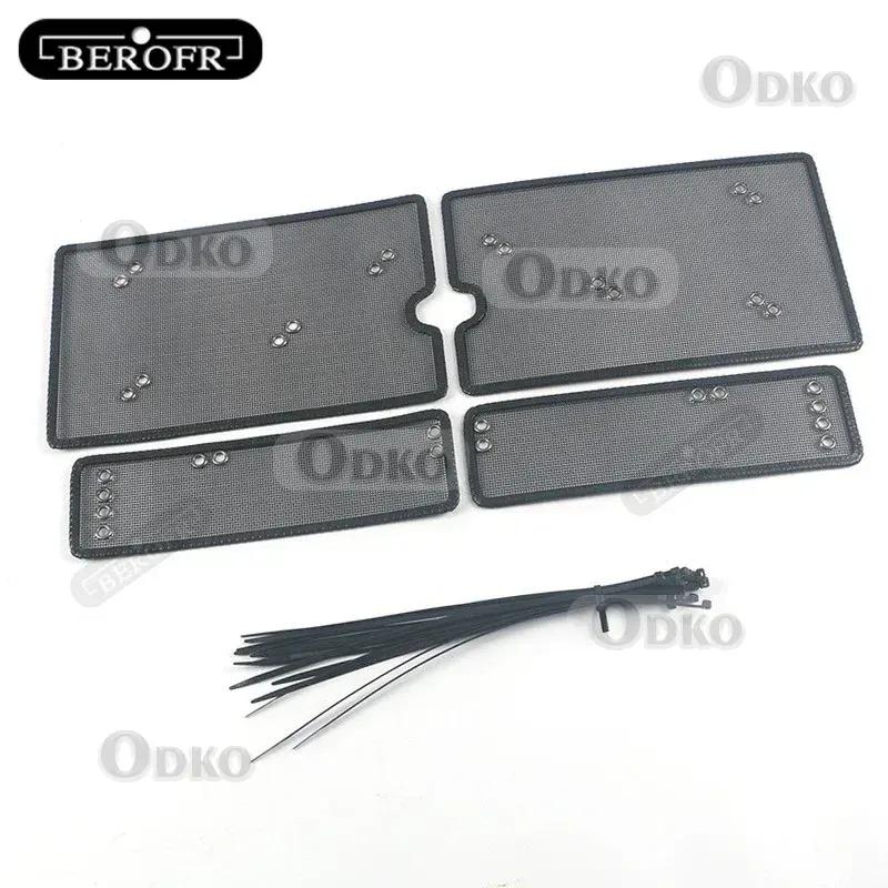 Car Insect Proof Net For CHERY Tiggo 2 4 3X 5X 2021-2025 Water Tank Cover Racing Grid Protective Net Condenser Accessories