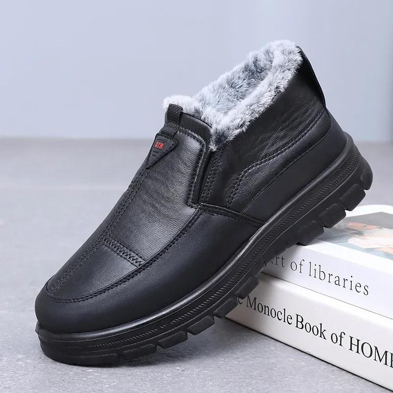 Winter Men's Boots New Plush Warm Waterproof Non Slip Cotton Boots Comfortable Outdoor Cold Proof Ankle Boots Botas Para Hombre