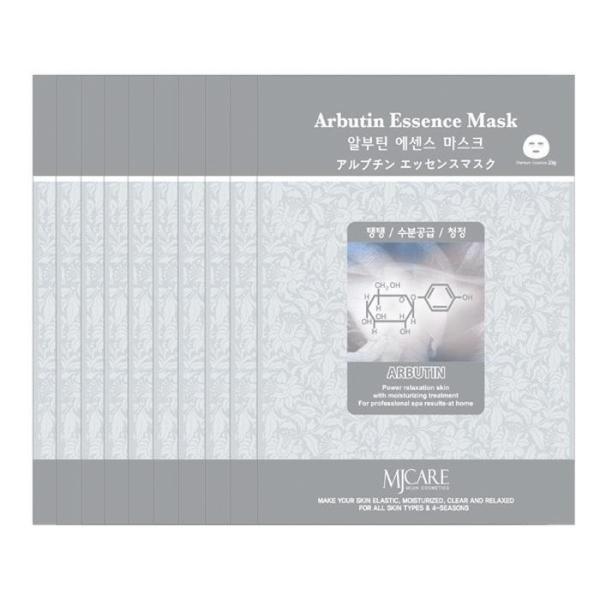 [100 sheets] Arbutin Moisture Skin Soothing Clean Essence Mask Pack (6514340A) basic