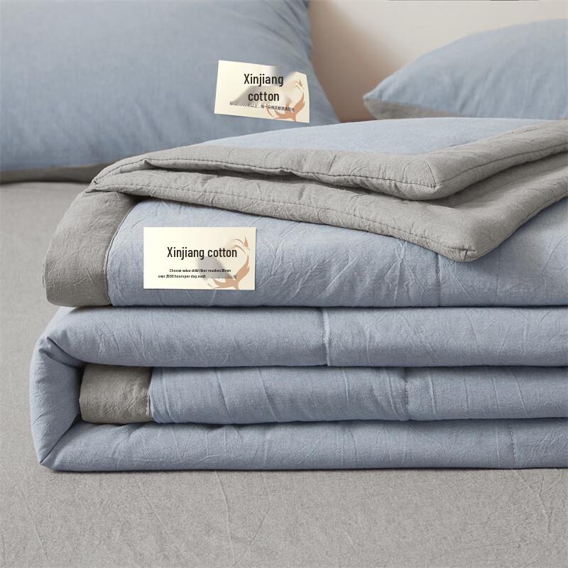 

Qixiai Washed Cotton Yarn-Dyed Summer Quilt