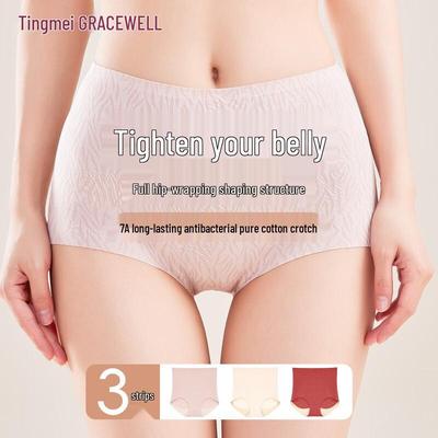 מחטבים – תחתוני מחוך מחטבים