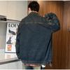Denim Jacket Men'S American High Street Trendy Brand Retro Top Washed Loose Ruffian Handsome Jacket