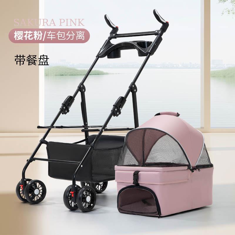 Foldable Lightweight Pet Stroller for Dogs and Cats Small to Medium Size Portable Detachable Dog Stroller for Teddy and Other