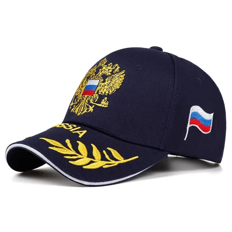 Baseball Stitching Embroidered Eagle Headed Double Neutral Gender Women Men For Caps Adjustable Casual Hats Spring And Autumn Outdoor Sunscreen