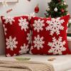 Fashion 45×45cm Christmas Throw Pillow Cover Snowflakes Pillow Cover Soft Removable Sofa Cushion Cover Home Decoration