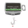 50Pcs Barbed Fishings Hook Eyed Fishes Hook Rustproof Carp Fishings Hook