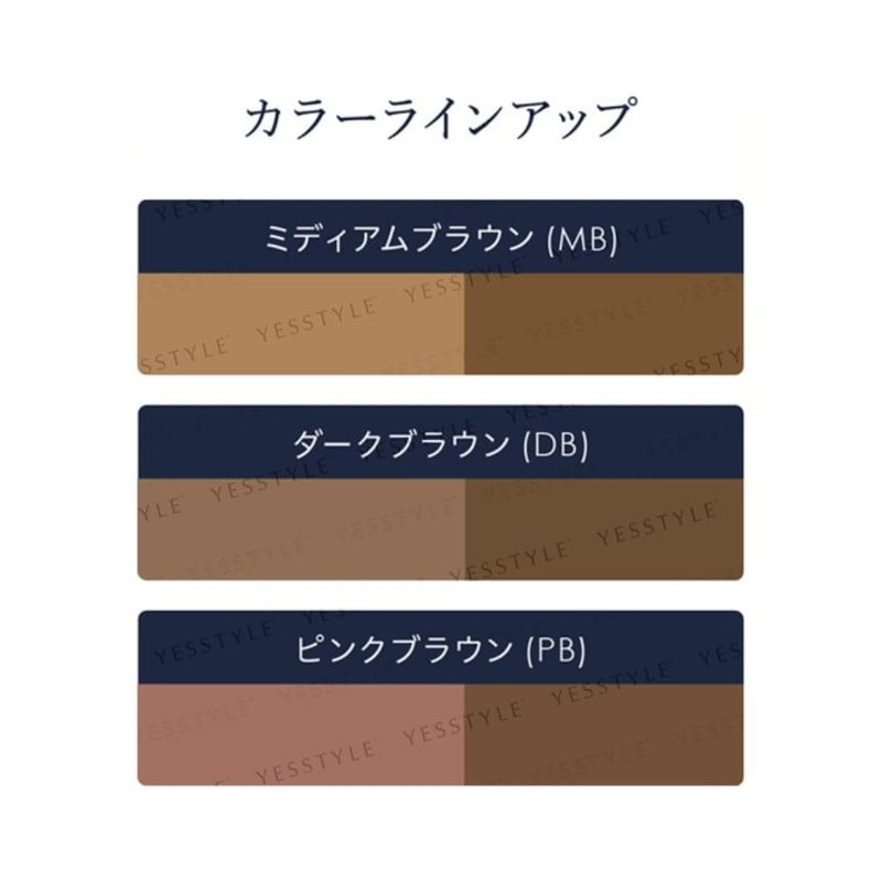 Kanebo - Media Luxe Eyebrow Powder