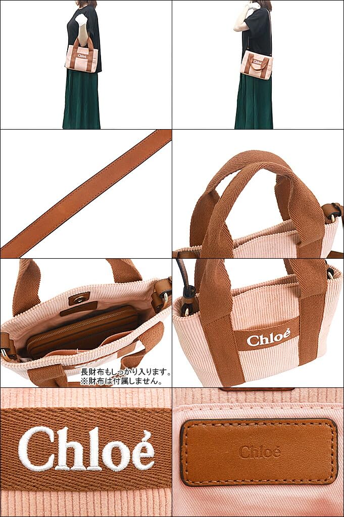 Chloe Cotton Corduroy Shoulder Bag with Pale Kids' Logo, C20274, Pink. [Brand Name] [Used]