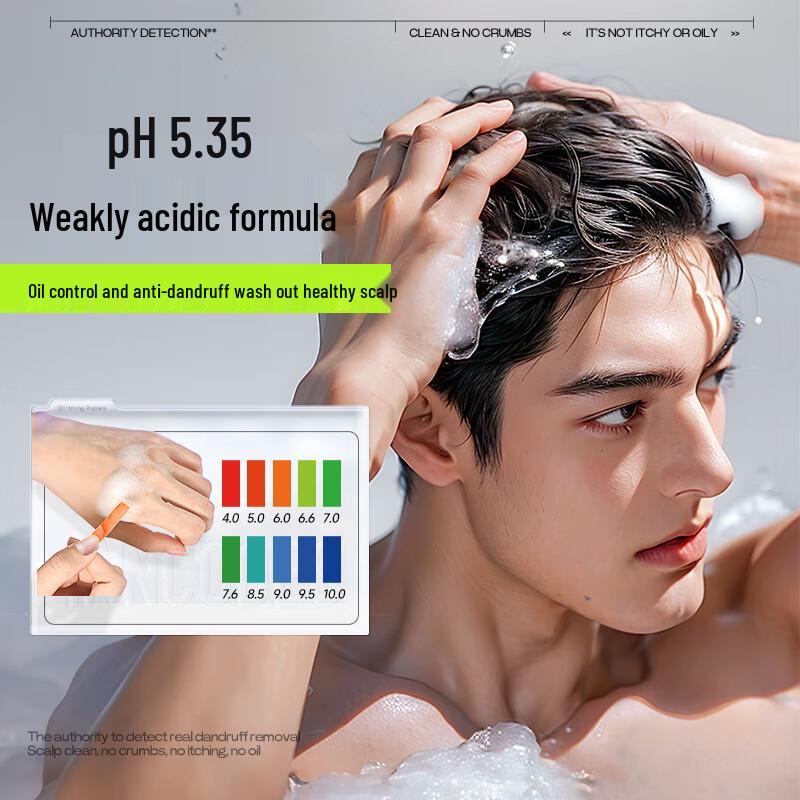 Zuo Yan You Se Men's Anti-Dandruff & Oil Control Shampoo