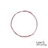 Aquila Concert Ukulele Strings Type 76cm 86U Low-G AQR-CLW
