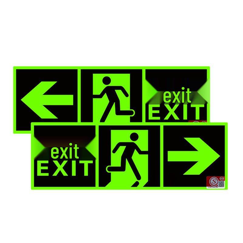 Fluorescent Fire Exit Sign - Self-Adhesive, No Wiring