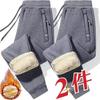Heren Winter 2025 Katoenen Warme Joggingbroek met Fluwelen Voering: Grote Maat, Casual, Werk of Sport.