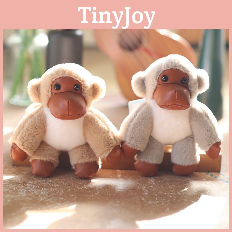 Cute Mini Monkey Plush Toy Keychain Super Soft Short Fur Hanging Decoration